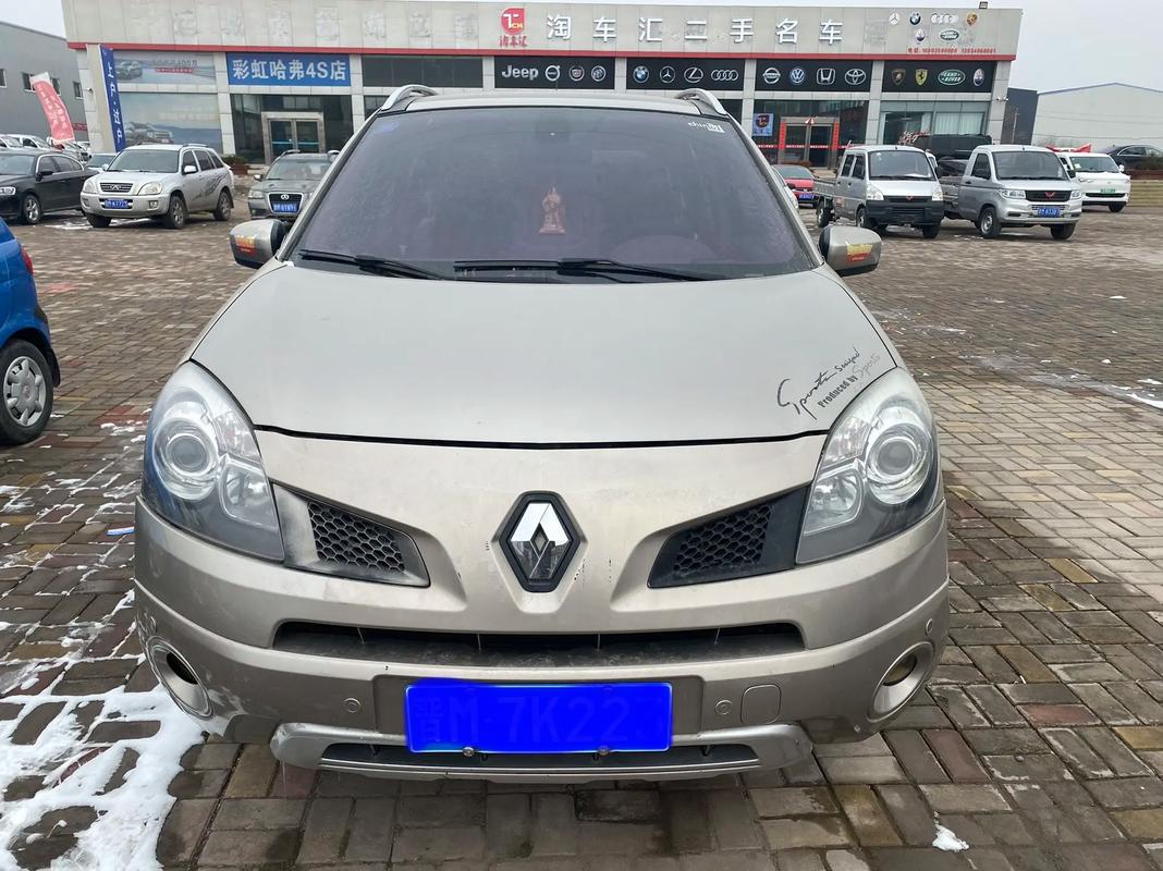 惠州137日产汽车与雷诺的合作，哈弗的低能耗柴油动力技术